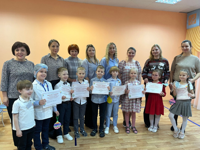 Городской конкурс детско-родительских проектов "Экологическая экспертиза" Городской конкурс детско-родительских проектов "Экологическая экспертиза".